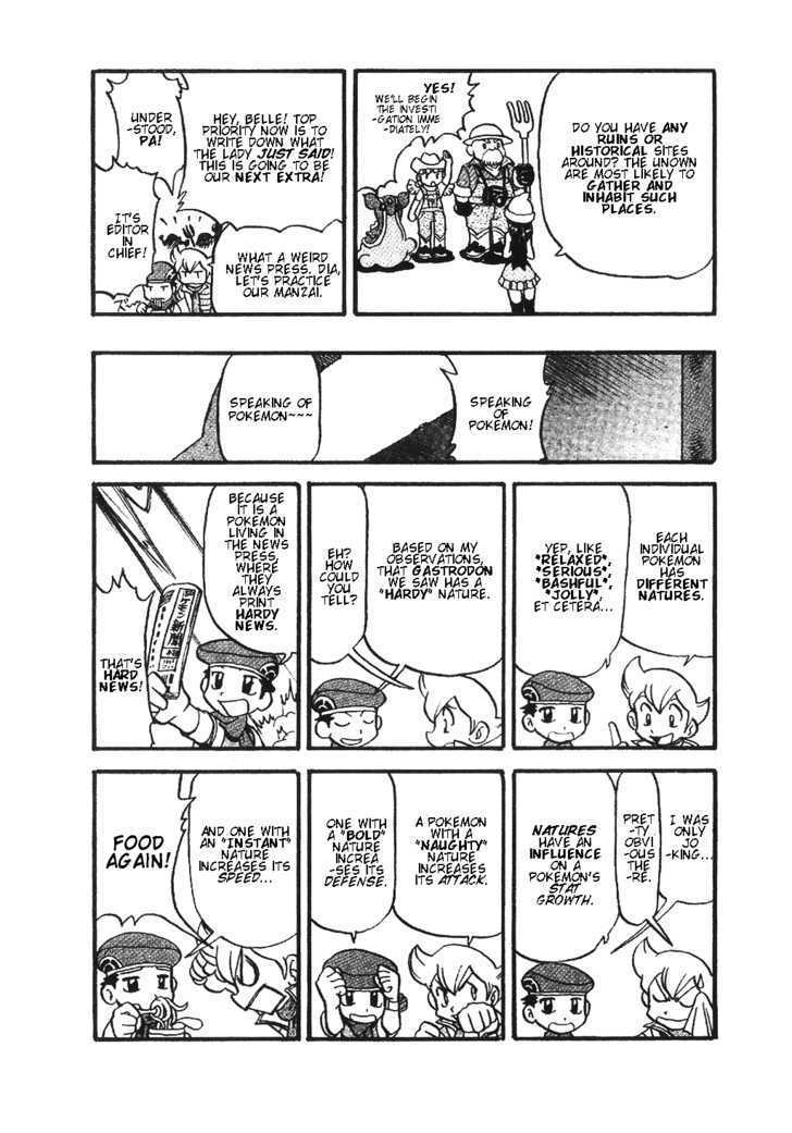 Pocket Monster Special Chapter 354 page 11 - Chapter 354