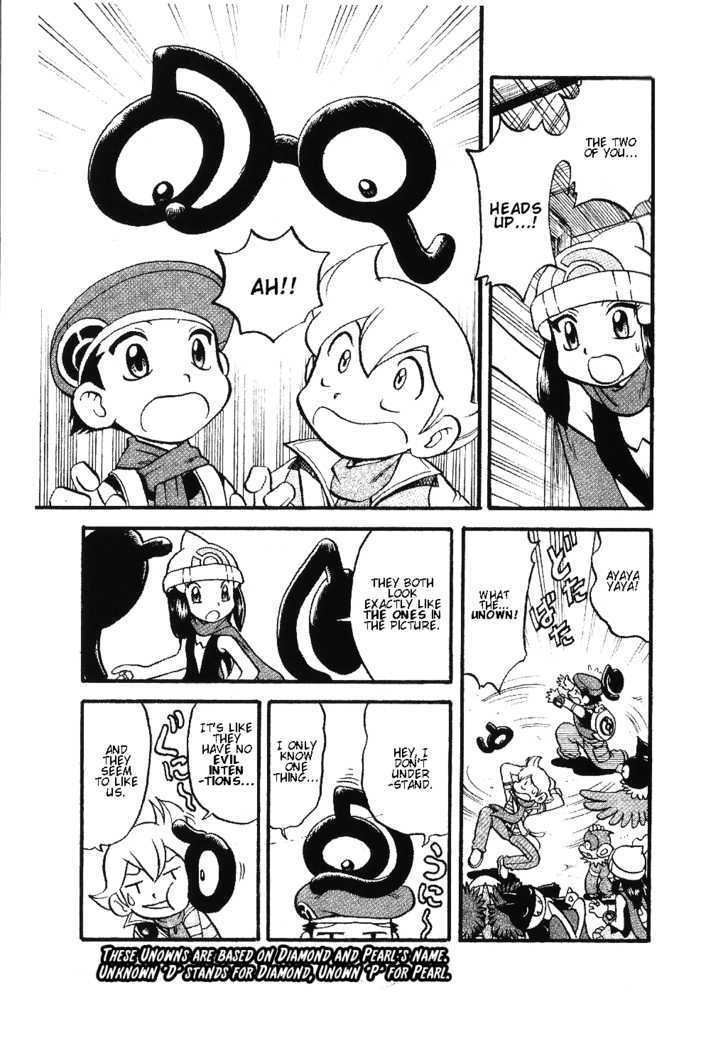 Pocket Monster Special Chapter 354 page 13 - Chapter 354