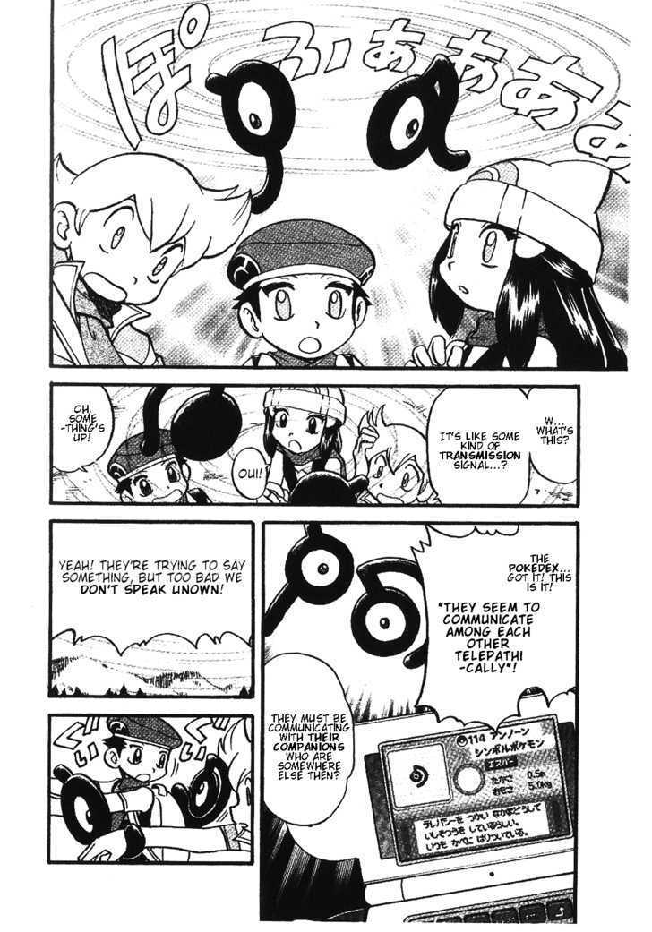 Pocket Monster Special Chapter 354 page 14 - Chapter 354