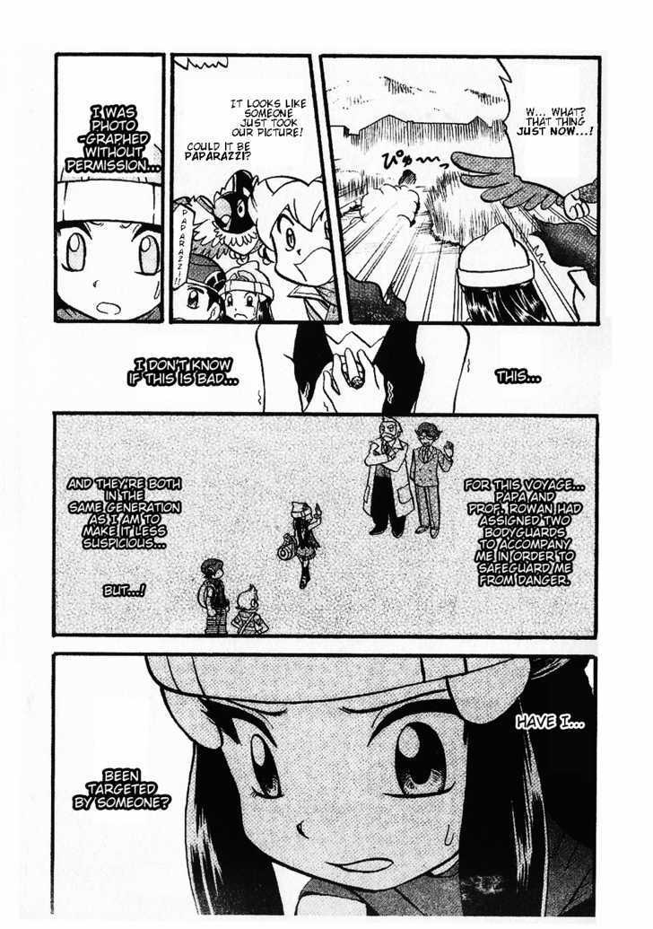 Pocket Monster Special Chapter 354 page 5 - Chapter 354
