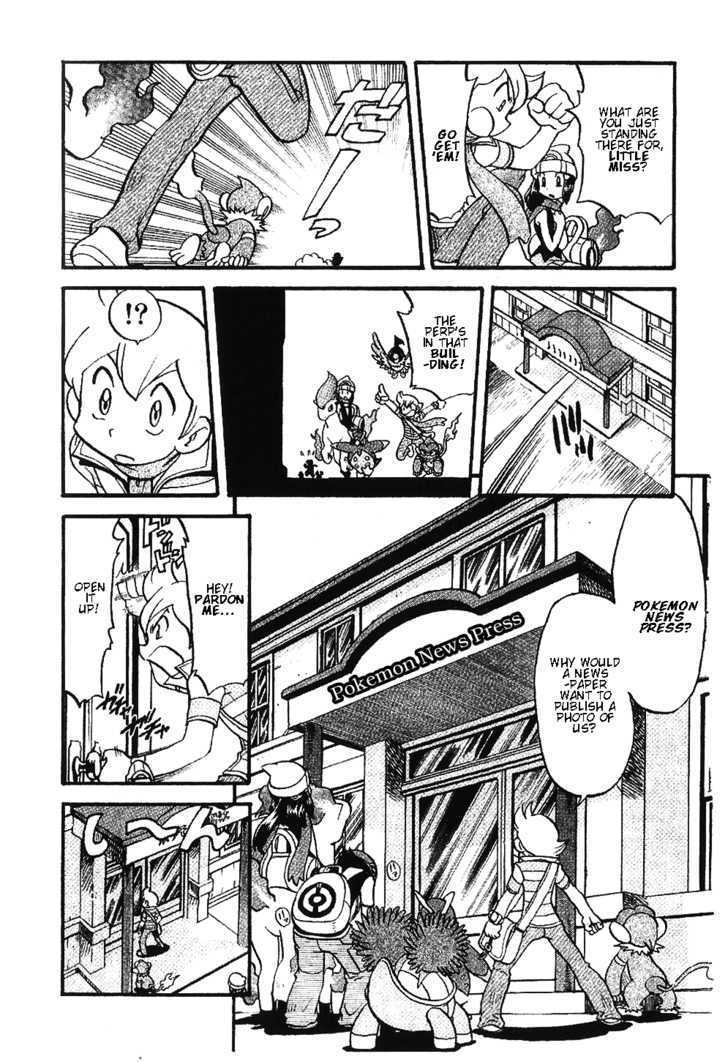 Pocket Monster Special Chapter 354 page 6 - Chapter 354