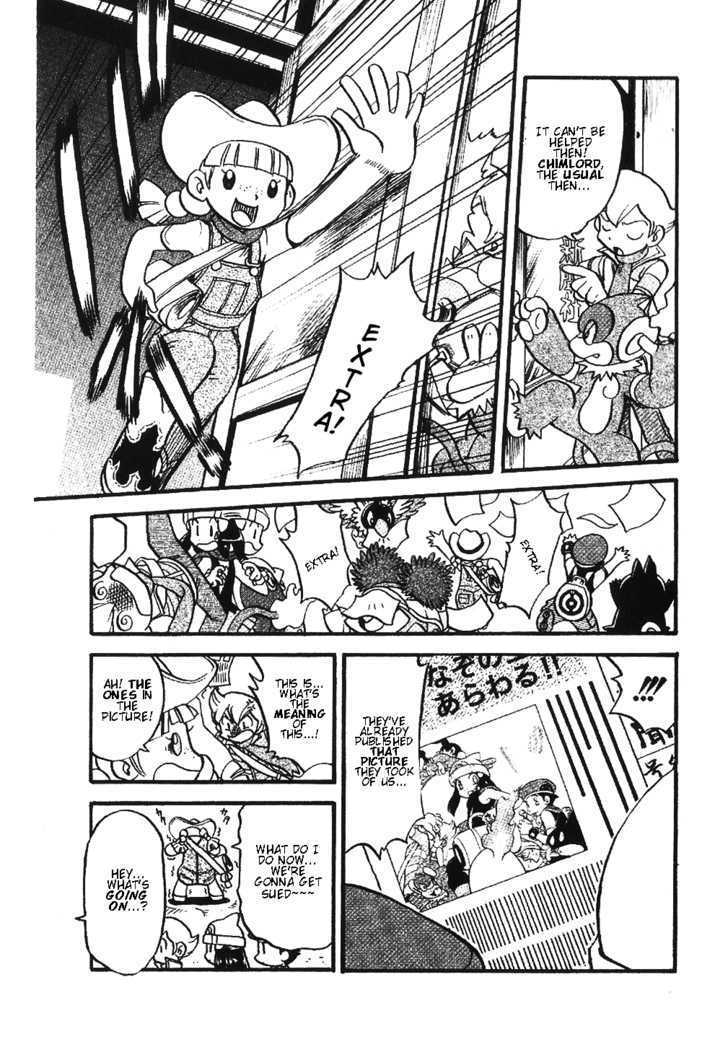 Pocket Monster Special Chapter 354 page 7 - Chapter 354