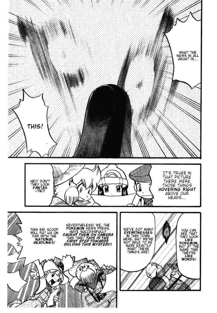 Pocket Monster Special Chapter 354 page 9 - Chapter 354