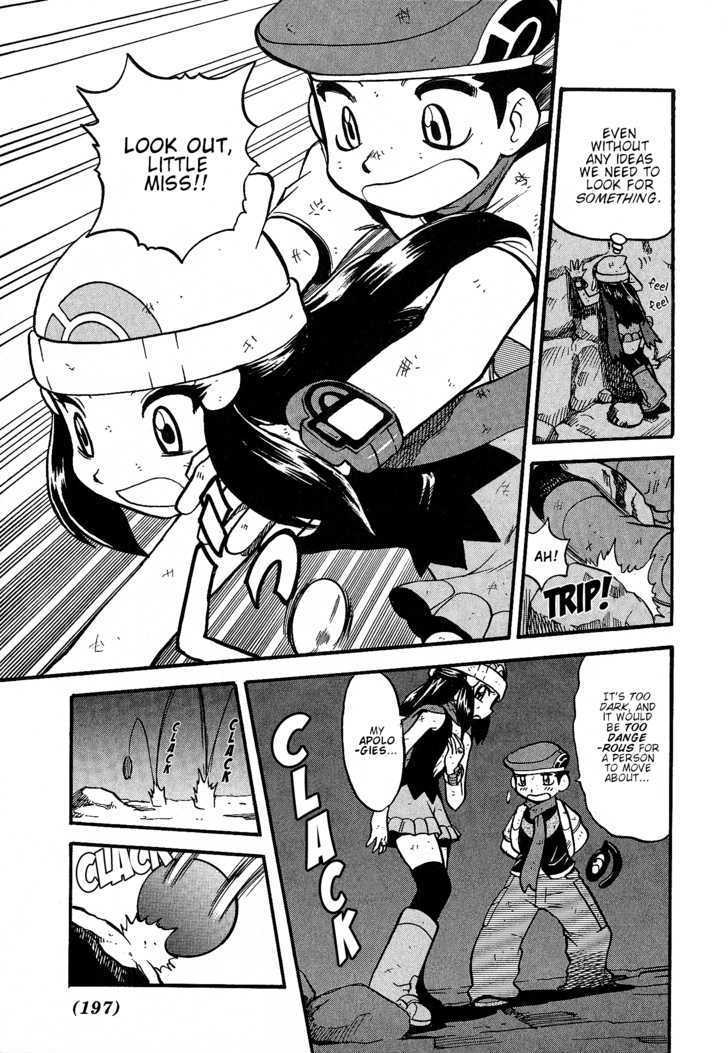 Pocket Monster Special Chapter 355 page 10 - Chapter 355