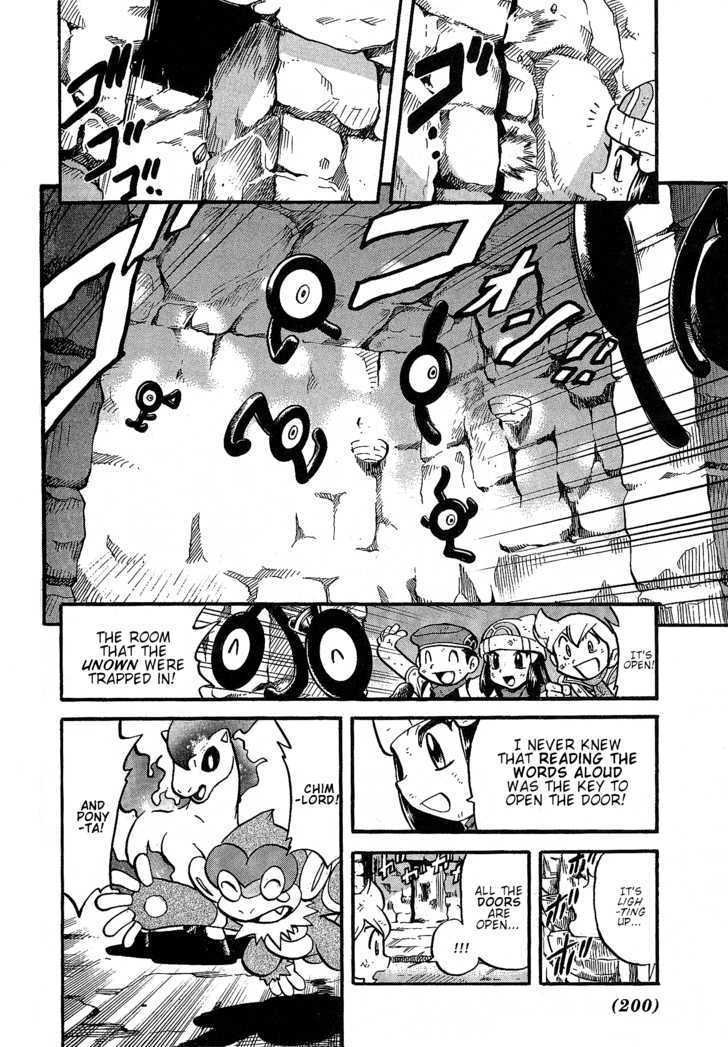 Pocket Monster Special Chapter 355 page 13 - Chapter 355