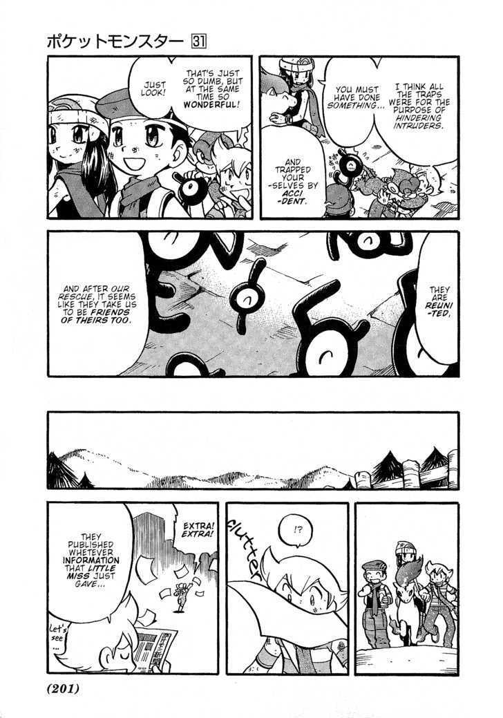 Pocket Monster Special Chapter 355 page 14 - Chapter 355