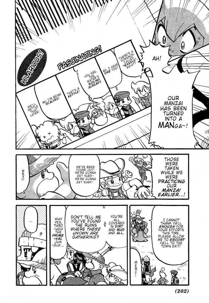 Pocket Monster Special Chapter 355 page 15 - Chapter 355