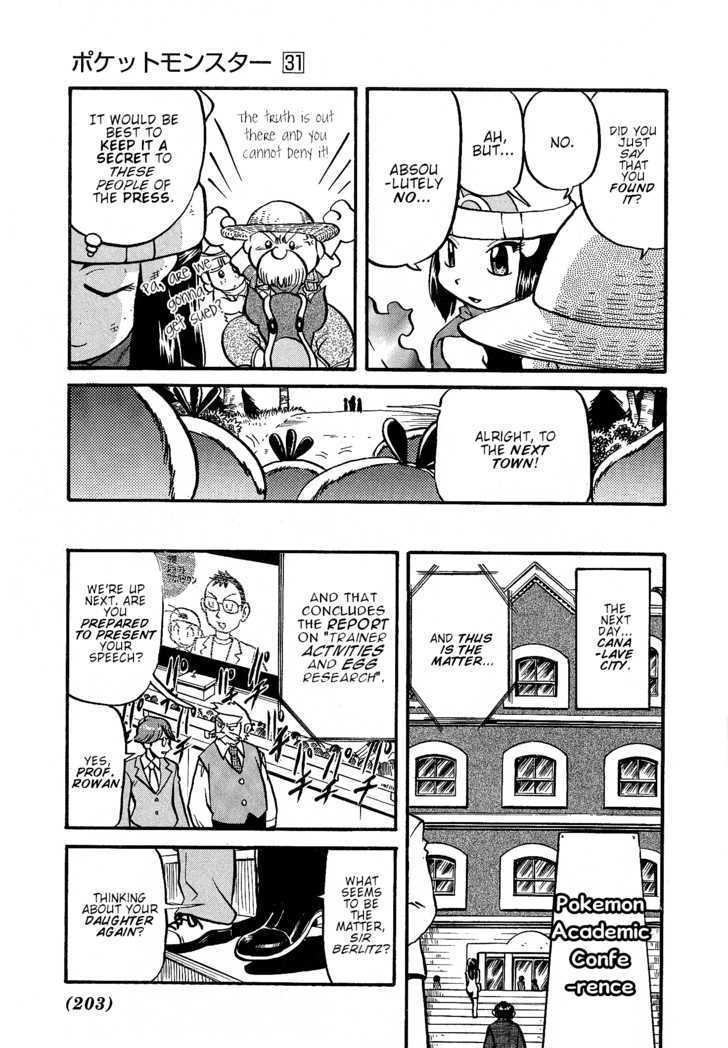 Pocket Monster Special Chapter 355 page 16 - Chapter 355