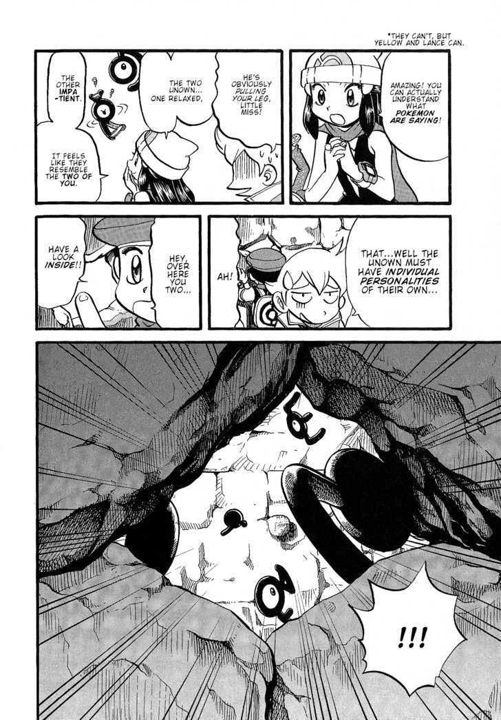 Pocket Monster Special Chapter 355 page 3 - Chapter 355