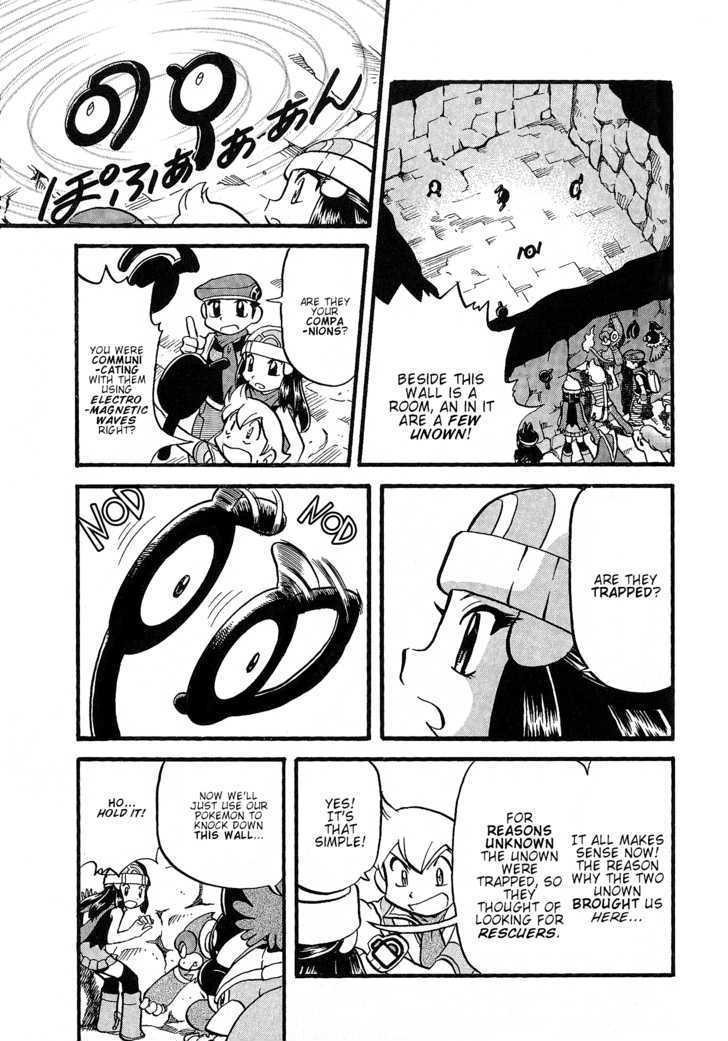 Pocket Monster Special Chapter 355 page 4 - Chapter 355