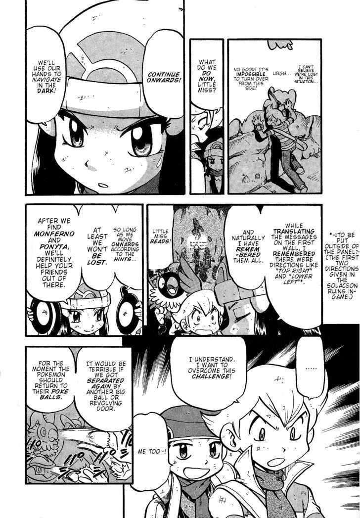 Pocket Monster Special Chapter 355 page 7 - Chapter 355