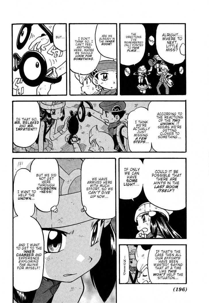 Pocket Monster Special Chapter 355 page 9 - Chapter 355
