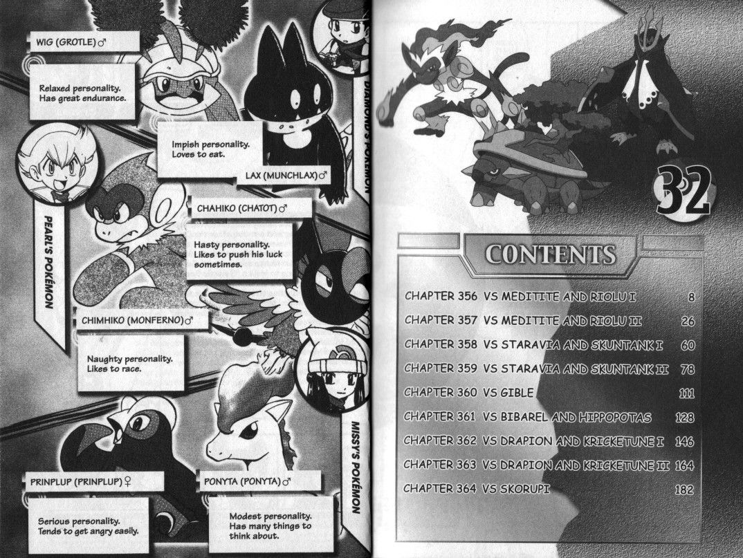 Pocket Monster Special Chapter 356 page 5 - Chapter 356