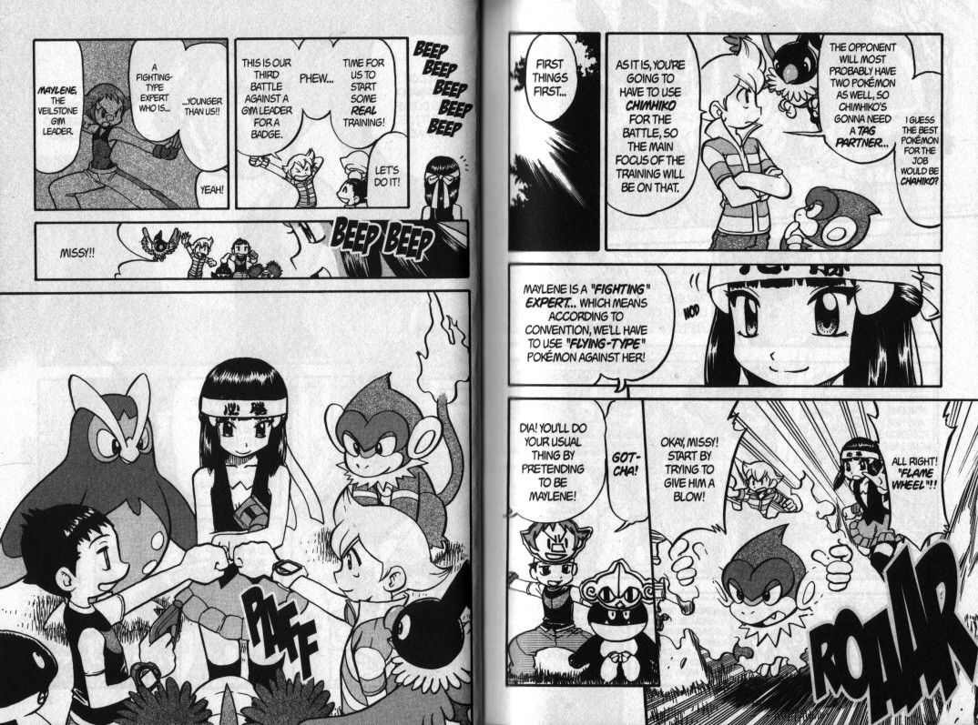 Pocket Monster Special Chapter 357 page 2 - Chapter 357
