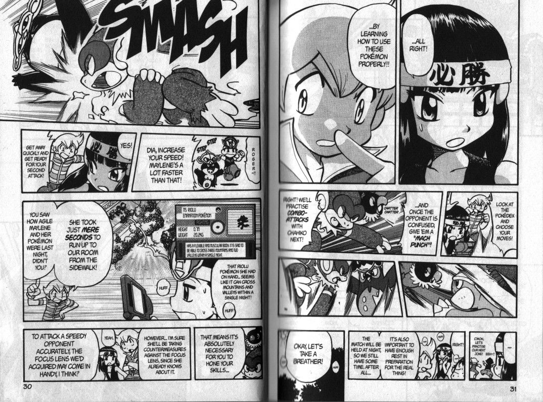 Pocket Monster Special Chapter 357 page 3 - Chapter 357