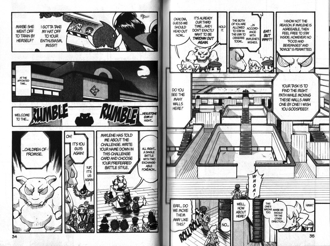 Pocket Monster Special Chapter 357 page 5 - Chapter 357