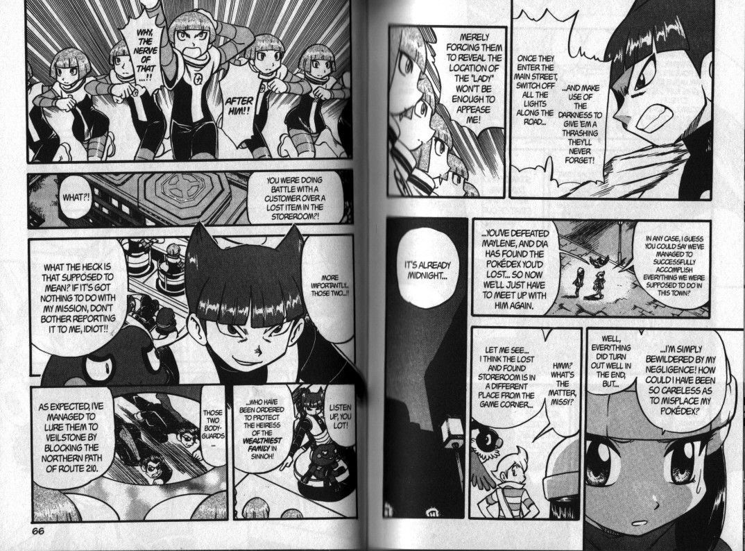 Pocket Monster Special Chapter 358 page 4 - Chapter 358