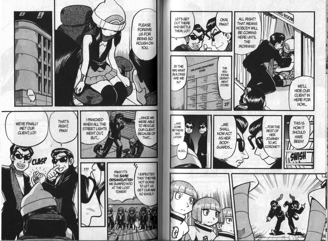Pocket Monster Special Chapter 358 page 6 - Chapter 358