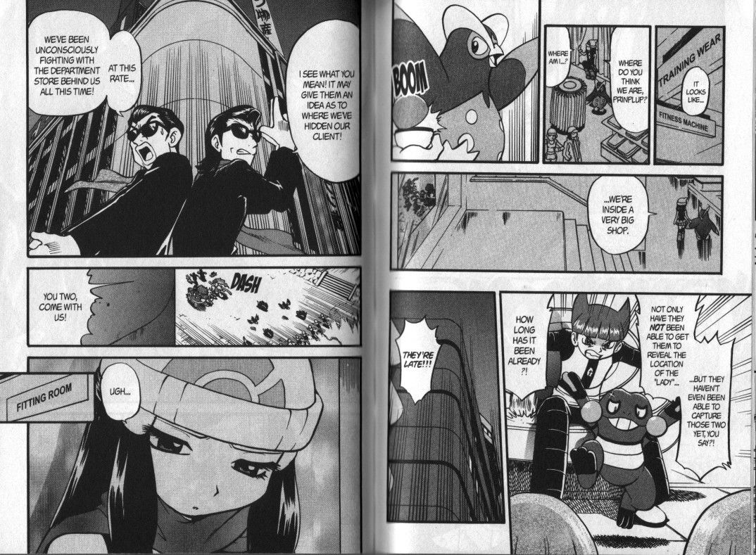 Pocket Monster Special Chapter 359 page 7 - Chapter 359