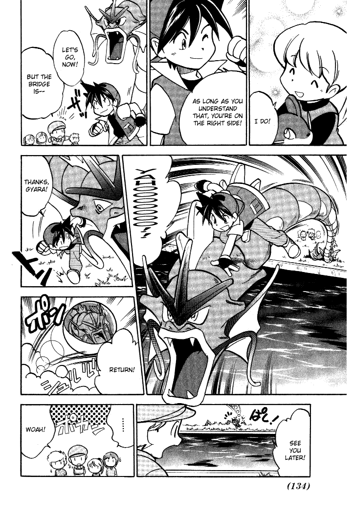 Pocket Monster Special Chapter 36 page 10 - Chapter 36: VS Dratini