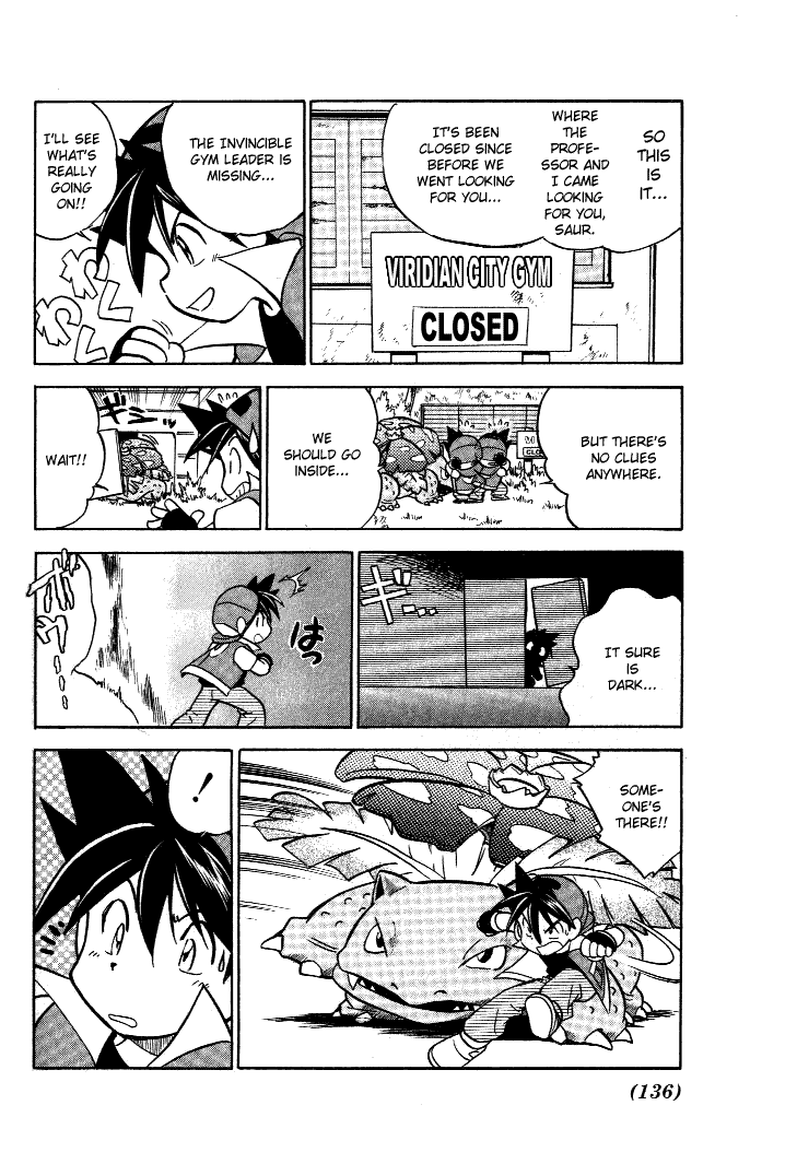 Pocket Monster Special Chapter 36 page 12 - Chapter 36: VS Dratini