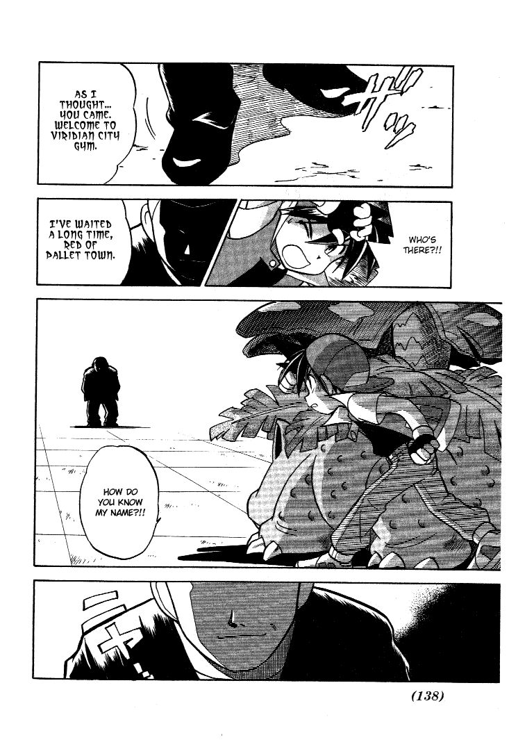 Pocket Monster Special Chapter 36 page 14 - Chapter 36: VS Dratini