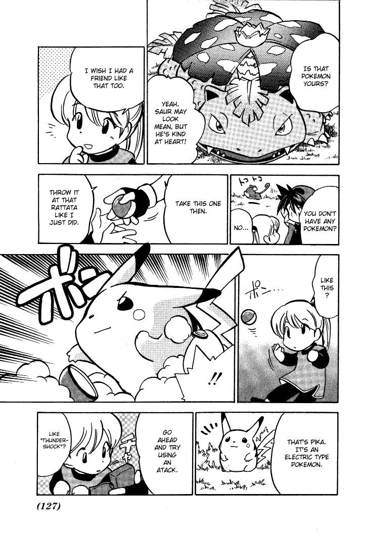 Pocket Monster Special Chapter 36 page 3 - Chapter 36: VS Dratini