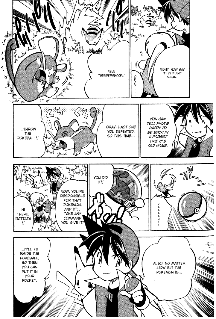 Pocket Monster Special Chapter 36 page 4 - Chapter 36: VS Dratini