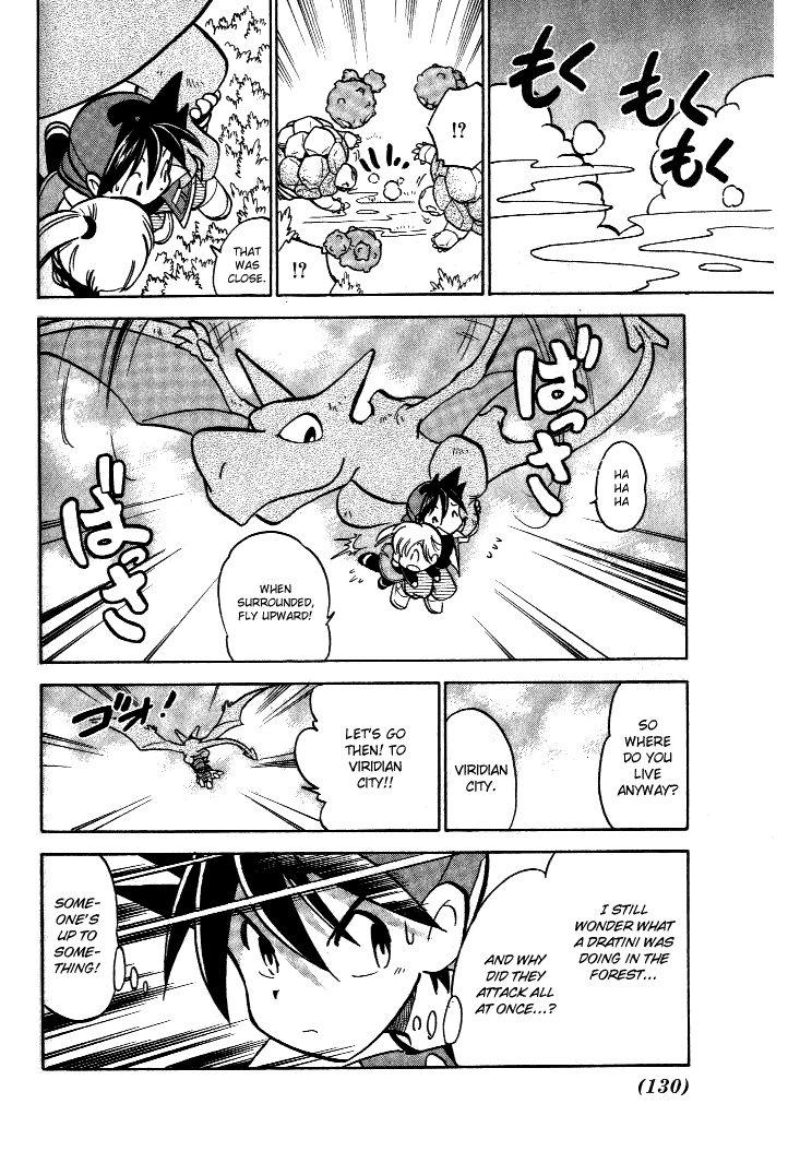 Pocket Monster Special Chapter 36 page 6 - Chapter 36: VS Dratini