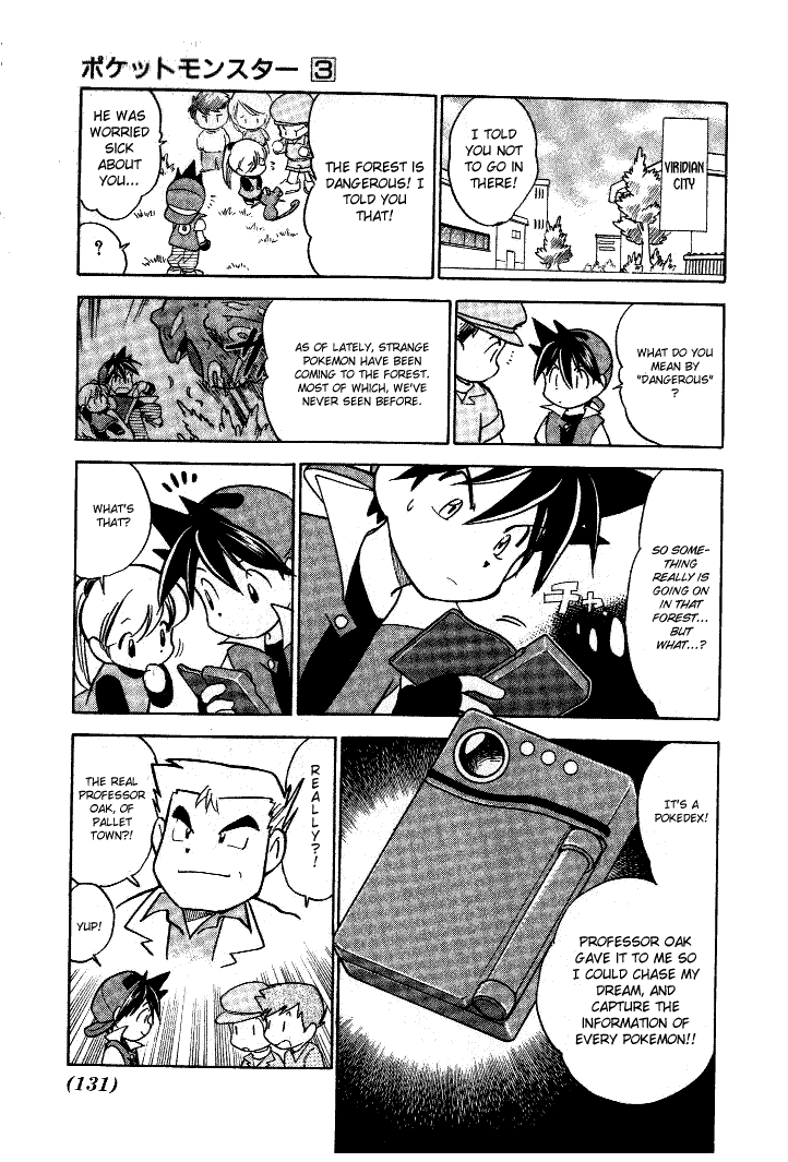 Pocket Monster Special Chapter 36 page 7 - Chapter 36: VS Dratini