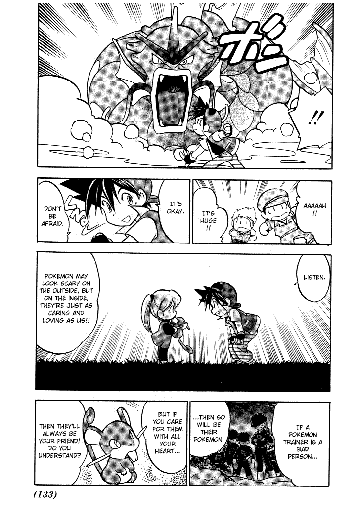 Pocket Monster Special Chapter 36 page 9 - Chapter 36: VS Dratini