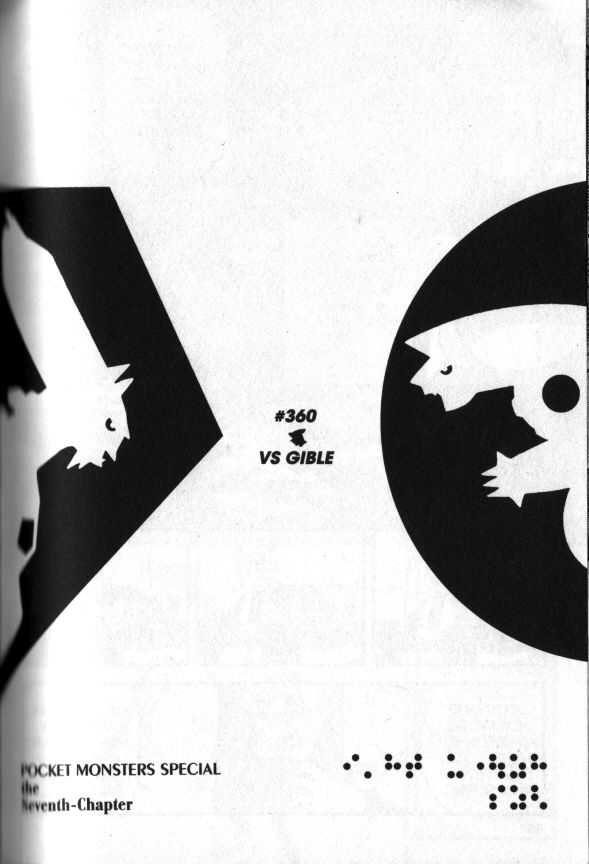Pocket Monster Special Chapter 360 page 1 - Chapter 360