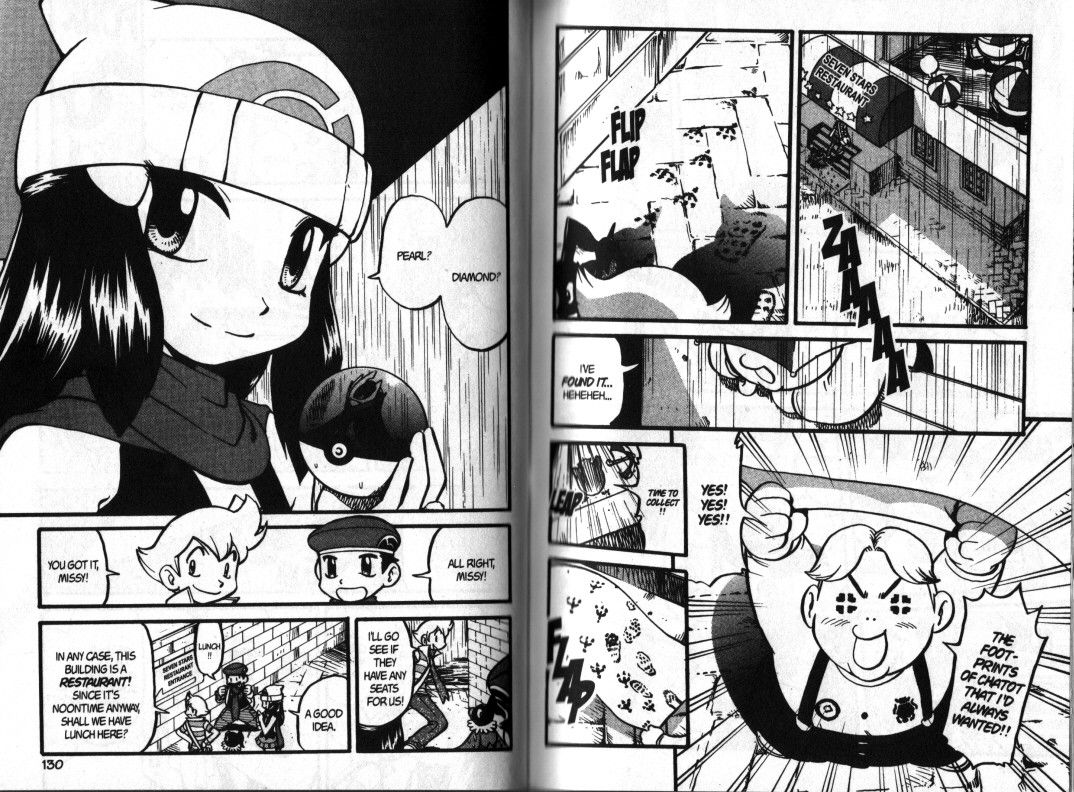 Pocket Monster Special Chapter 361 page 2 - Chapter 361