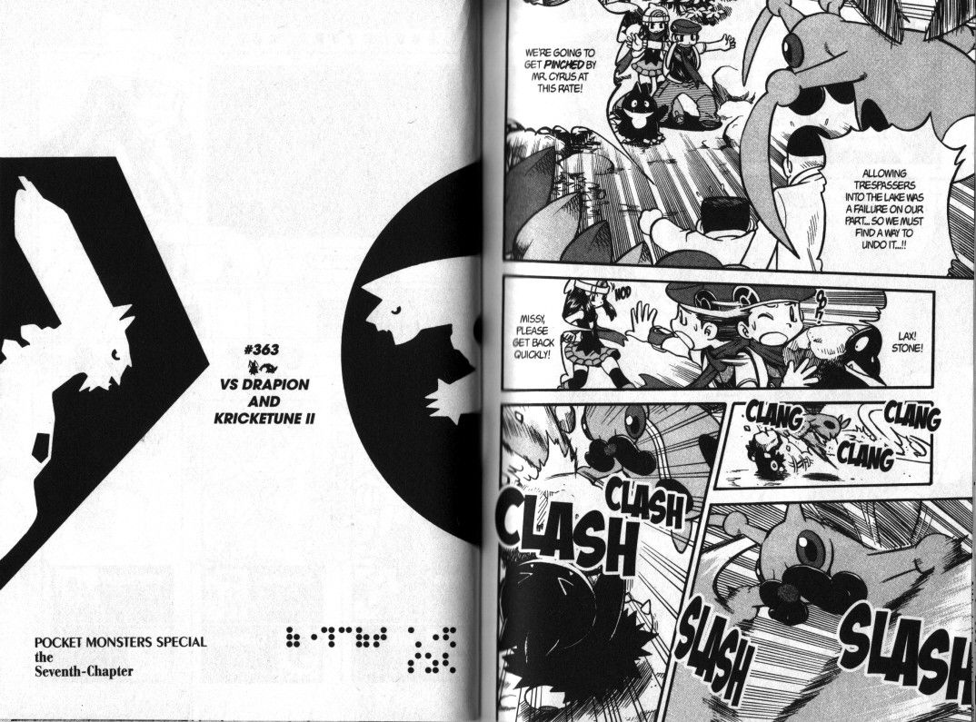 Pocket Monster Special Chapter 363 page 1 - Chapter 363