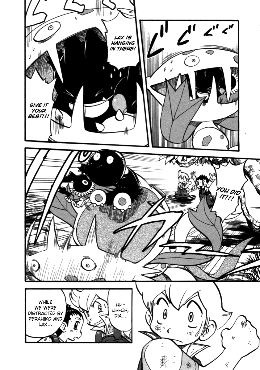 Pocket Monster Special Chapter 365 page 11 - Chapter 365: VS Carnivine