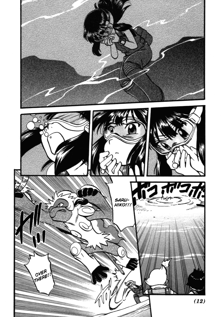 Pocket Monster Special Chapter 365 page 13 - Chapter 365: VS Carnivine
