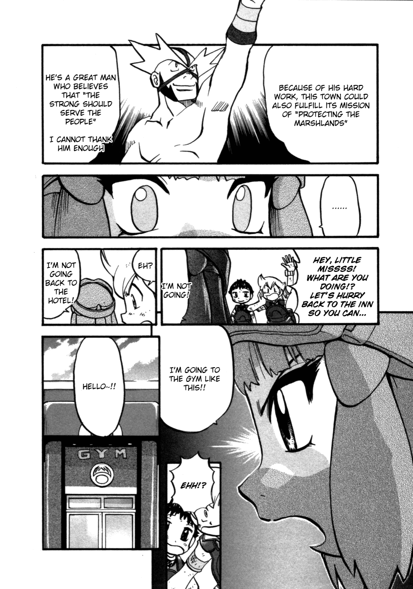 Pocket Monster Special Chapter 365 page 17 - Chapter 365: VS Carnivine