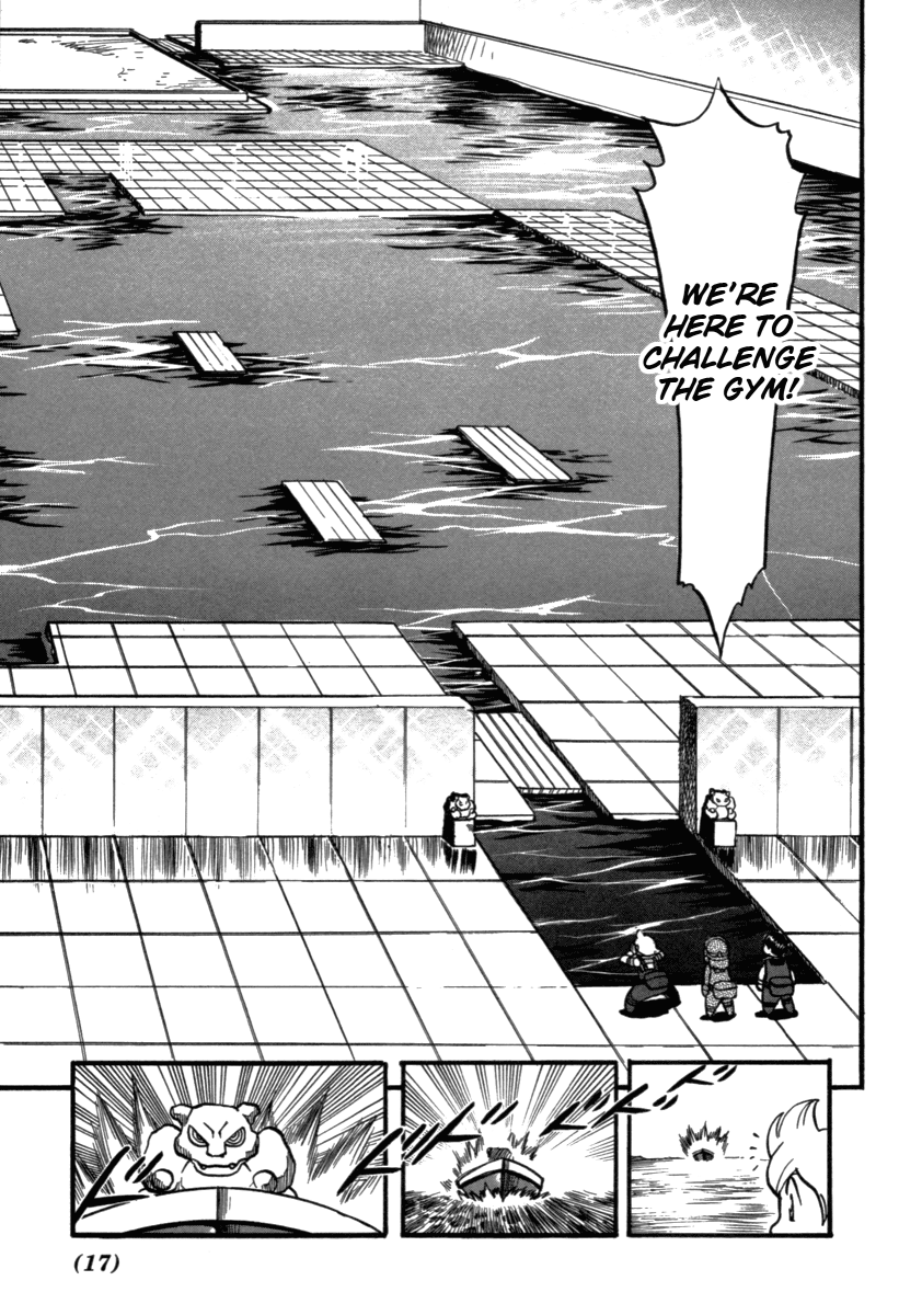 Pocket Monster Special Chapter 365 page 18 - Chapter 365: VS Carnivine