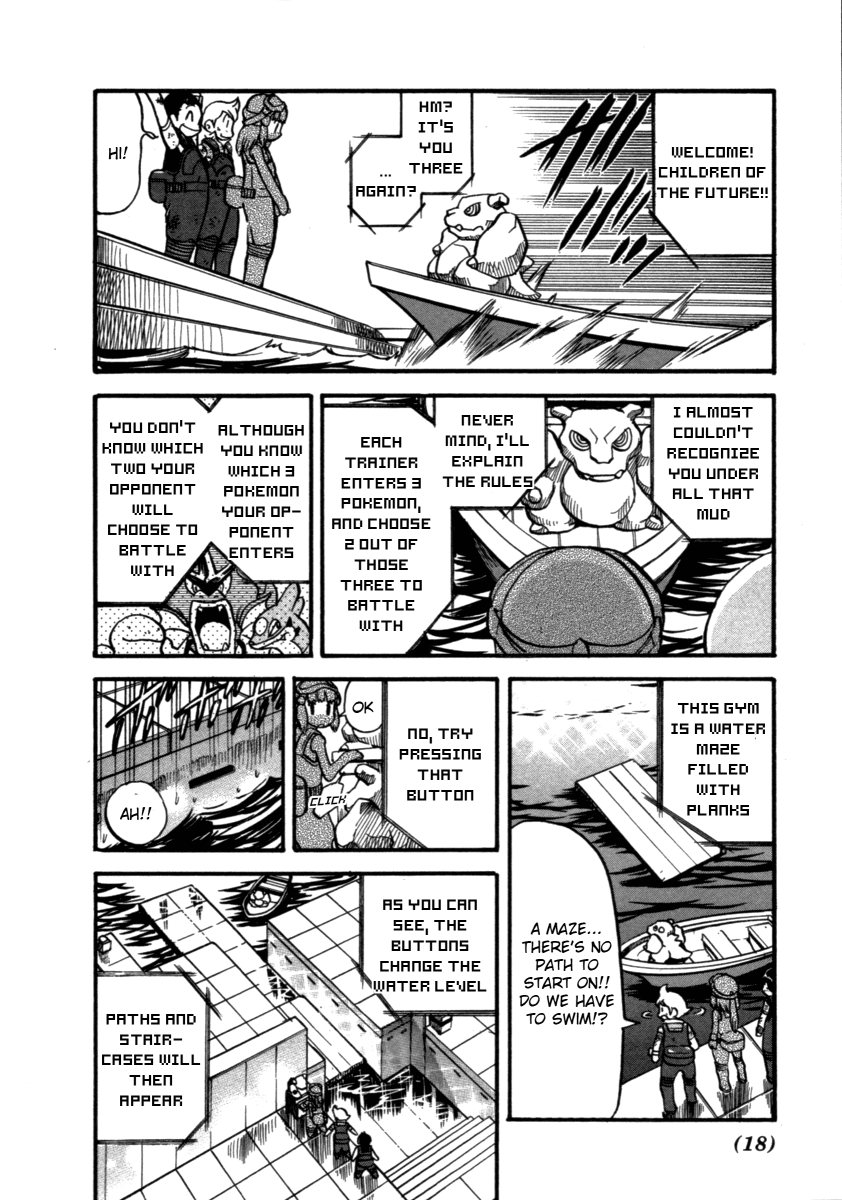 Pocket Monster Special Chapter 365 page 19 - Chapter 365: VS Carnivine
