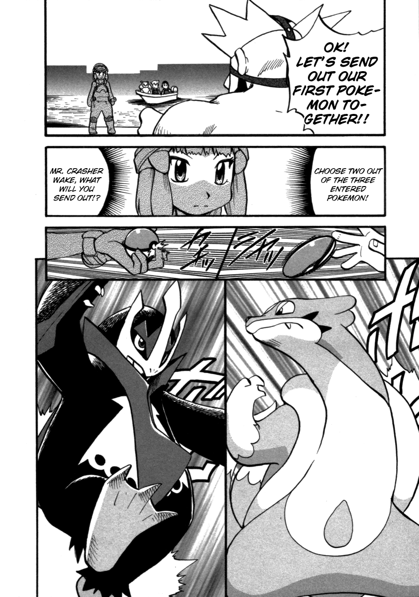 Pocket Monster Special Chapter 365 page 21 - Chapter 365: VS Carnivine