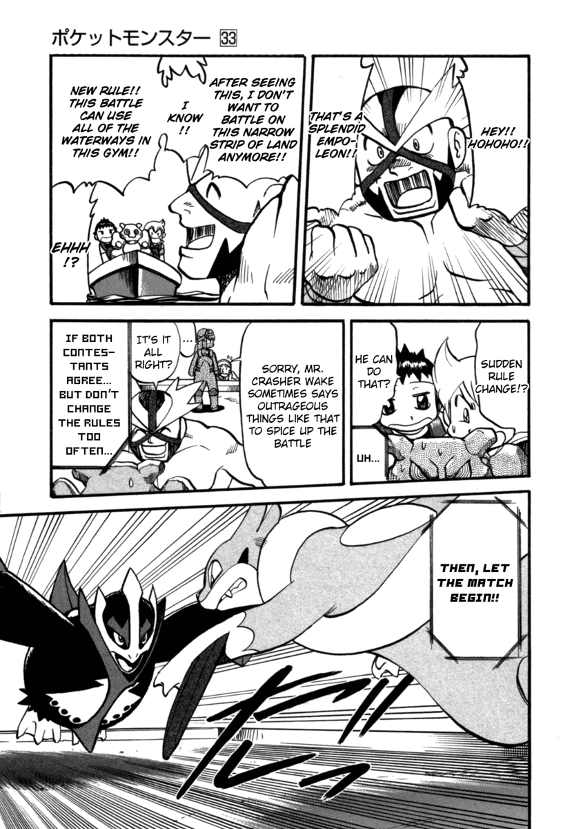 Pocket Monster Special Chapter 365 page 22 - Chapter 365: VS Carnivine