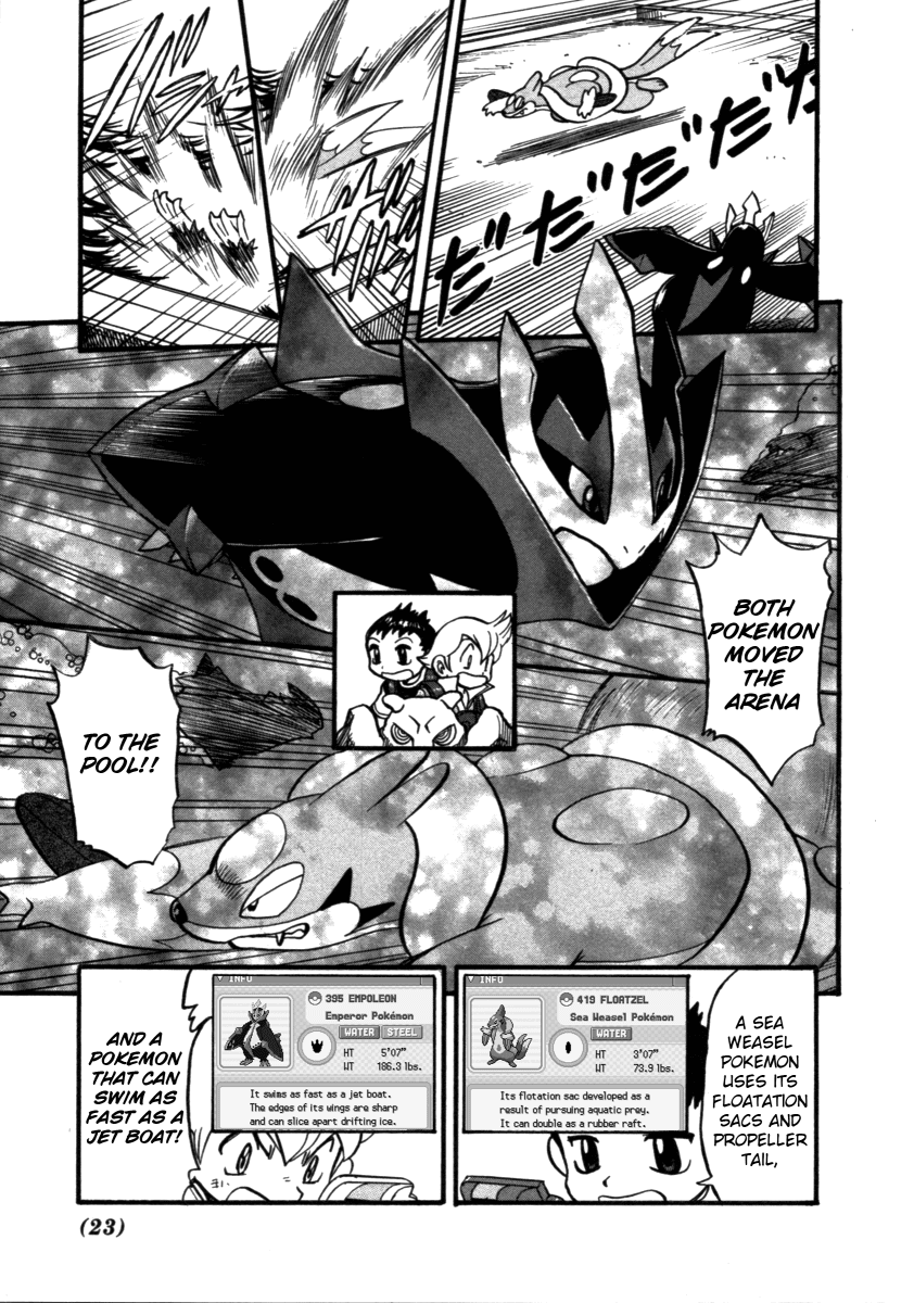 Pocket Monster Special Chapter 365 page 24 - Chapter 365: VS Carnivine