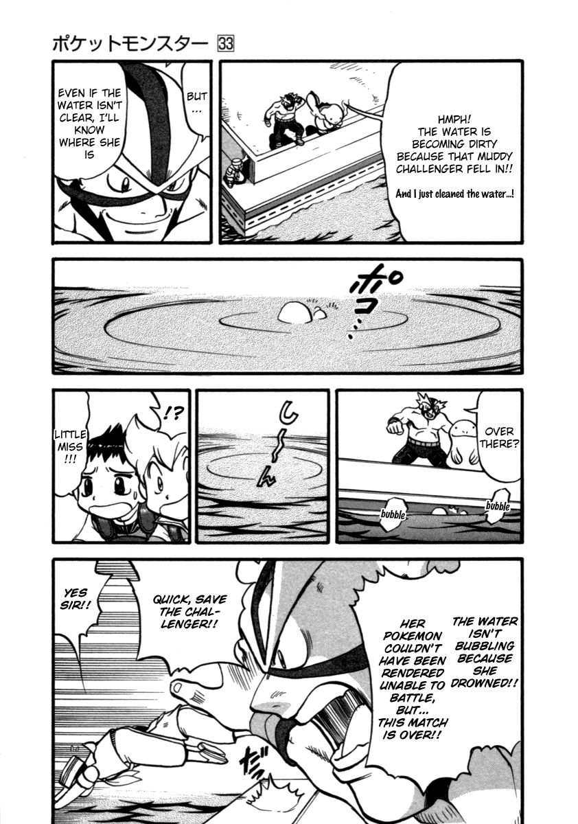 Pocket Monster Special Chapter 366 page 10 - Chapter 366