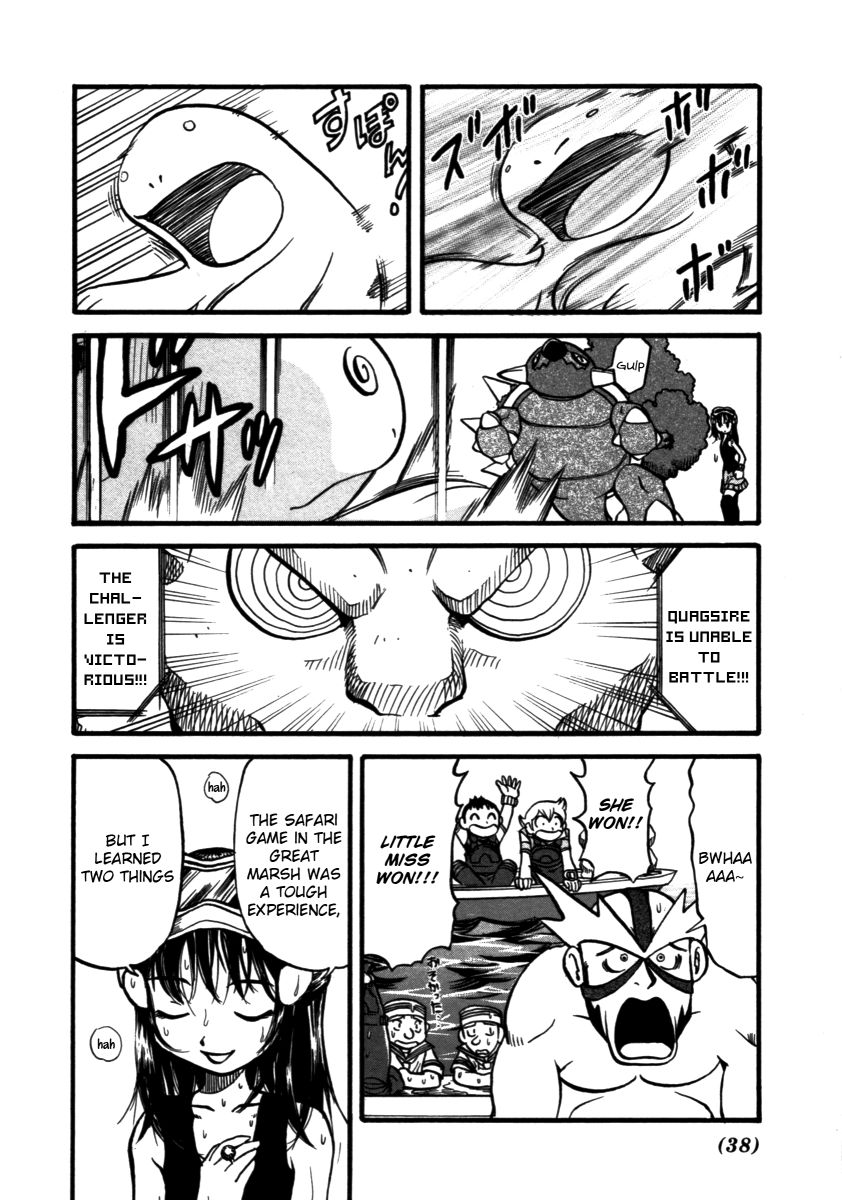 Pocket Monster Special Chapter 366 page 12 - Chapter 366