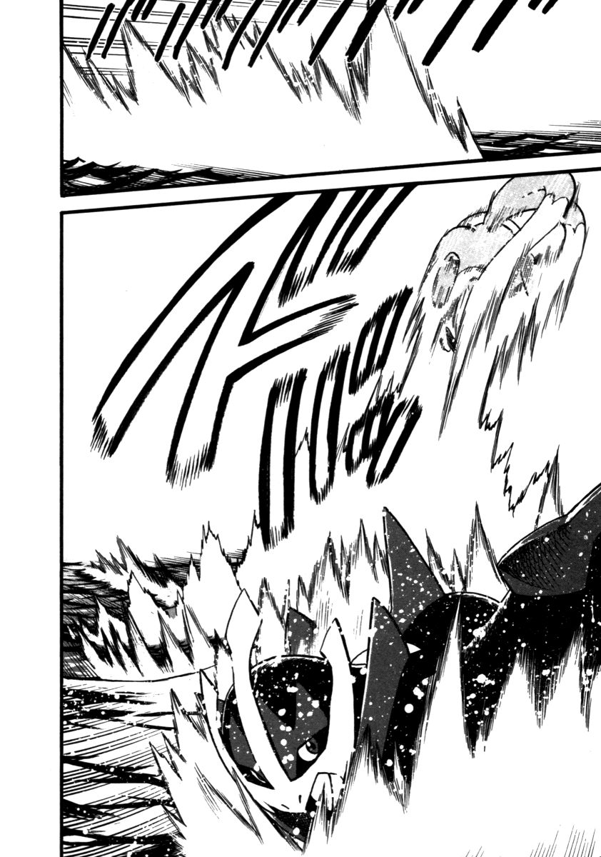 Pocket Monster Special Chapter 366 page 3 - Chapter 366