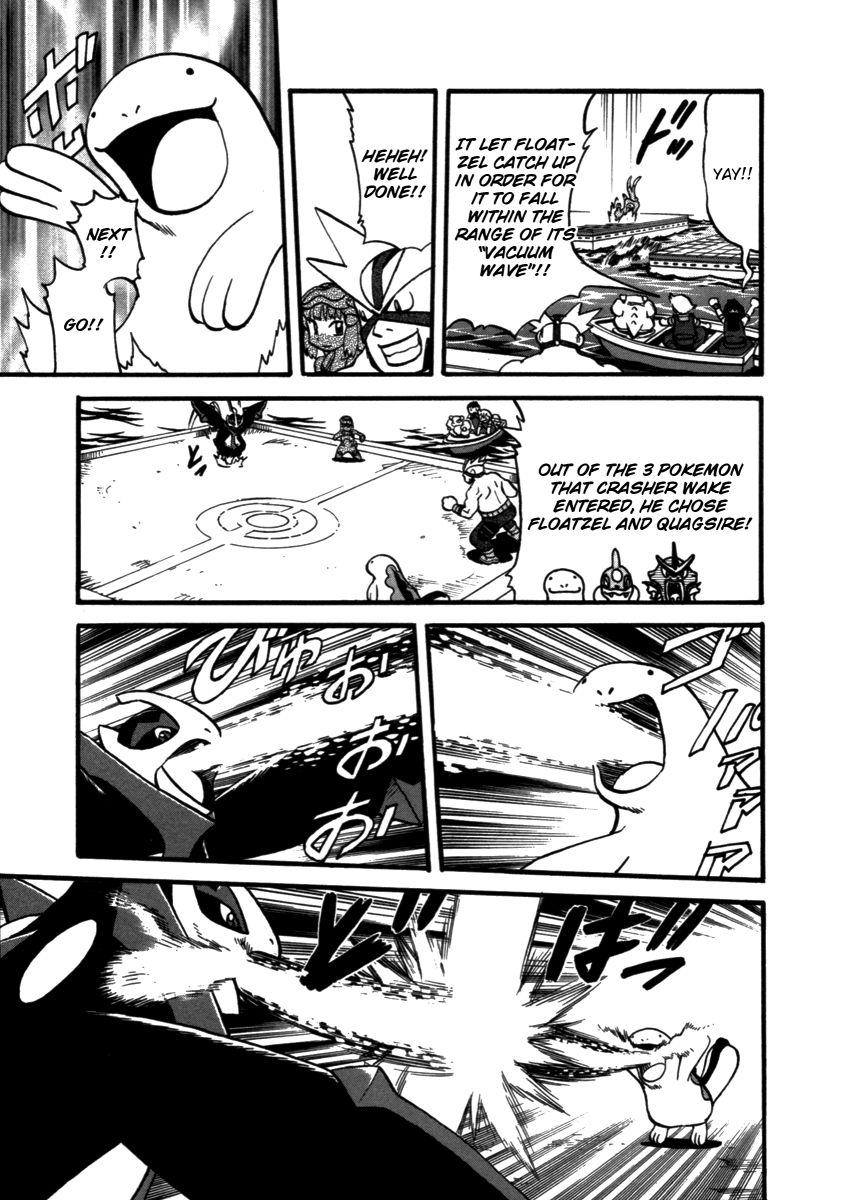 Pocket Monster Special Chapter 366 page 4 - Chapter 366