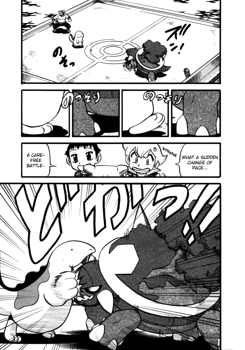 Pocket Monster Special Chapter 366 page 6 - Chapter 366