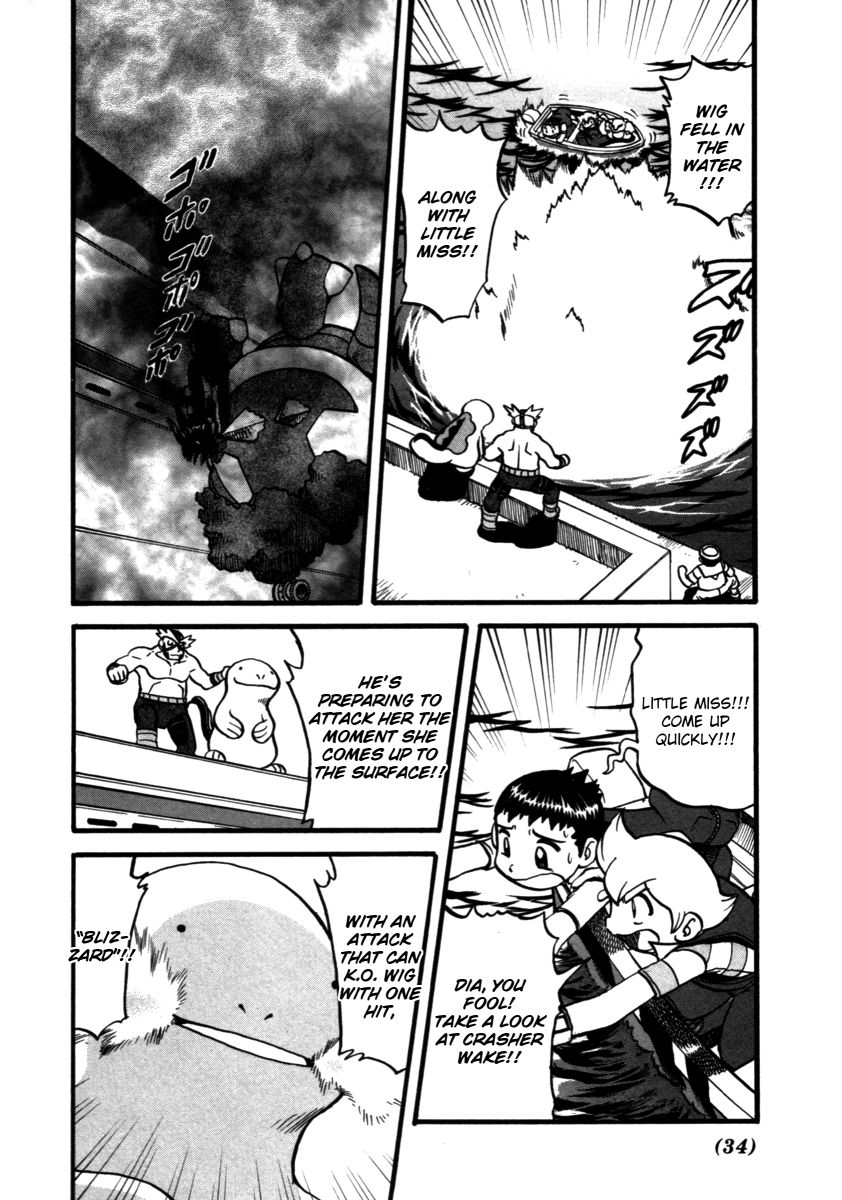 Pocket Monster Special Chapter 366 page 9 - Chapter 366