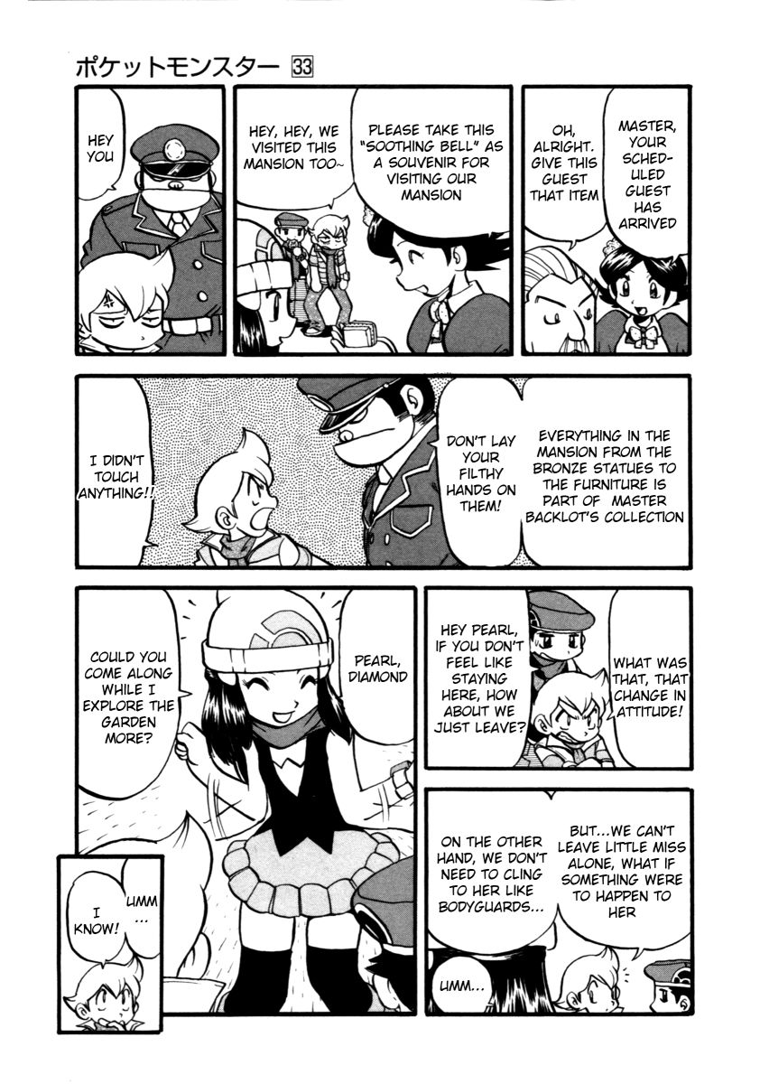 Pocket Monster Special Chapter 367 page 4 - Chapter 367
