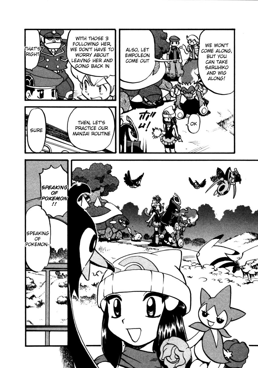 Pocket Monster Special Chapter 367 page 5 - Chapter 367